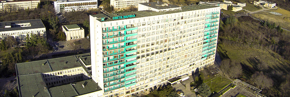 University Hospital 'St. Marina' - Varna